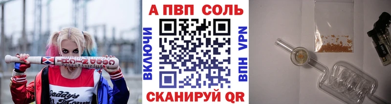 Виды наркоты Наро-Фоминск Псилоцибиновые грибы  Каннабис  Меф  Гашиш  COCAIN 
