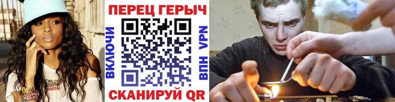 Героин белый MEGA зеркало Наро-Фоминск
