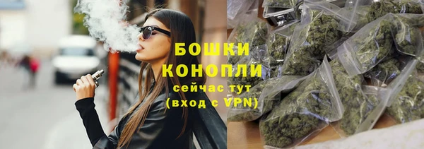 Альфа ПВП Володарск