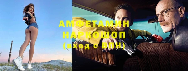 дистиллят марихуана Верхнеуральск