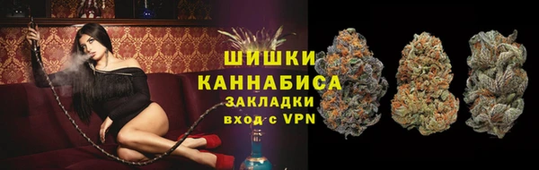 альфа пвп VHQ Верхний Тагил