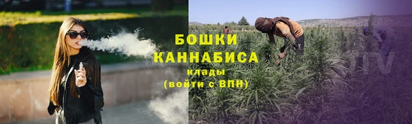 дистиллят марихуана Верхнеуральск
