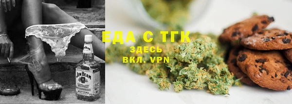 Альфа ПВП Володарск