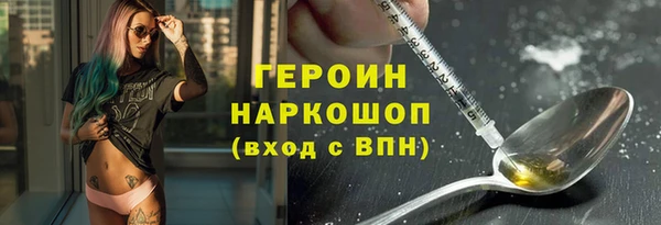 spice Тында