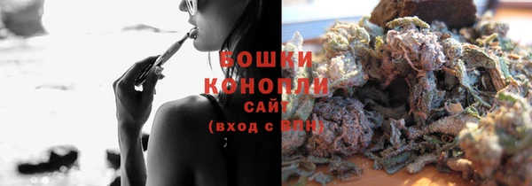 mdma Волоколамск