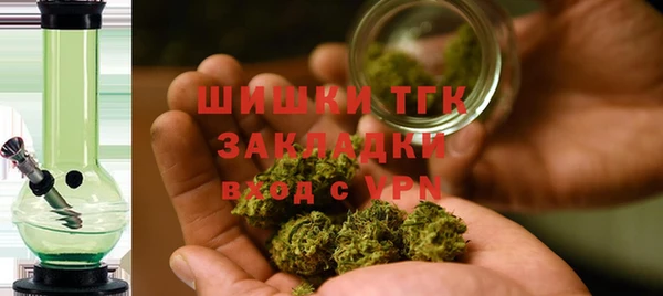 альфа пвп VHQ Верхний Тагил