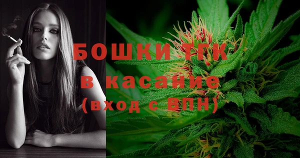 дистиллят марихуана Верхнеуральск