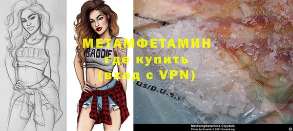 не бодяженный Богданович