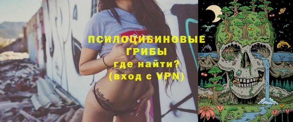 mdma Волоколамск