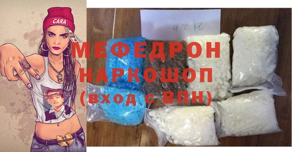 кокс Волосово