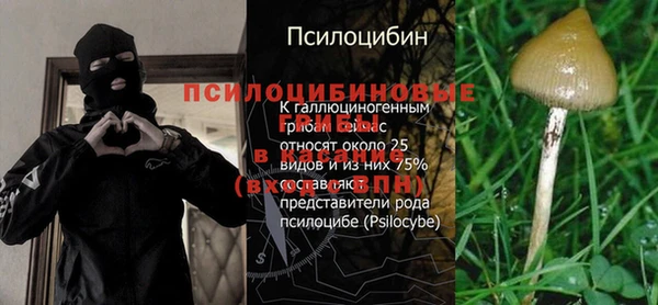 дистиллят марихуана Верхнеуральск
