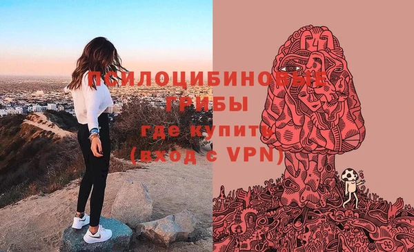 дистиллят марихуана Верхнеуральск