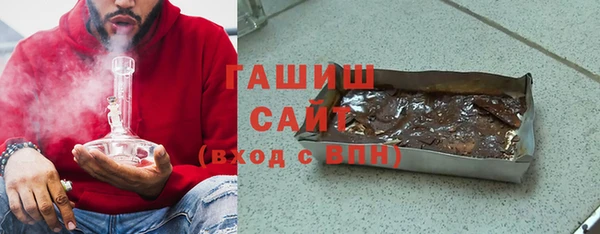 mdma Волоколамск