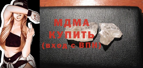 дистиллят марихуана Туринск
