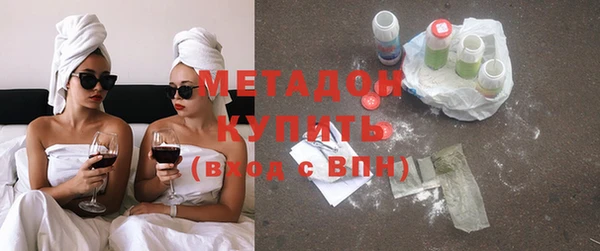 альфа пвп VHQ Верхний Тагил
