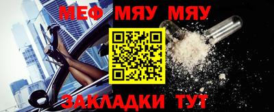 мдма Волгодонск