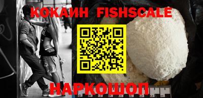 бошки Волжск