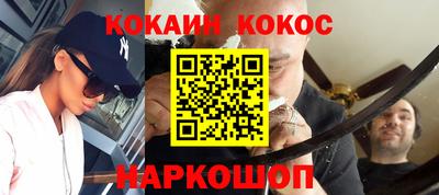 a pvp Волжский