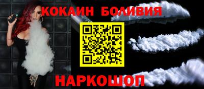 мдма Волгодонск