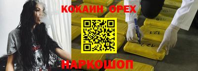 a pvp Волжский