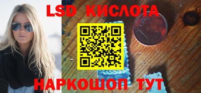 a pvp Волжский