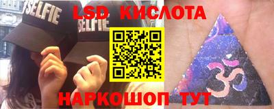a pvp Волжский