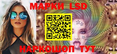мдма Волгодонск