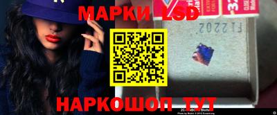 a pvp Волжский