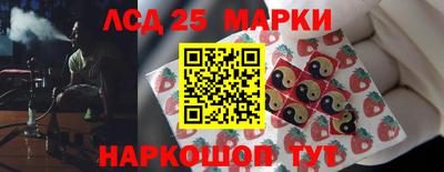 мдма Волгодонск