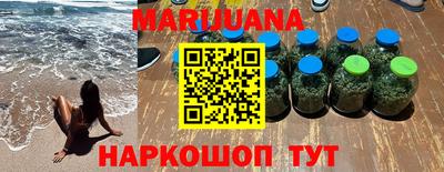 a pvp Волжский