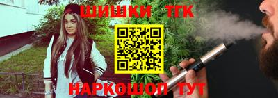 a pvp Волжский