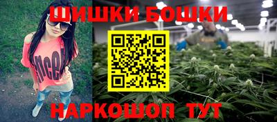 мдма Волгодонск