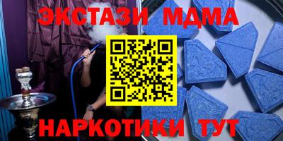 a pvp Волжский