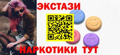a pvp Волжский