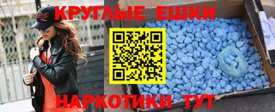 a pvp Волжский
