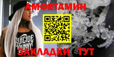 a pvp Волжский