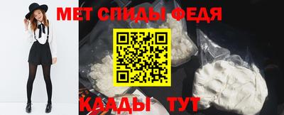 бошки Волжск