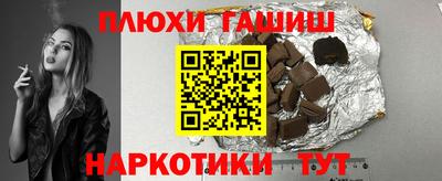 a pvp Волжский