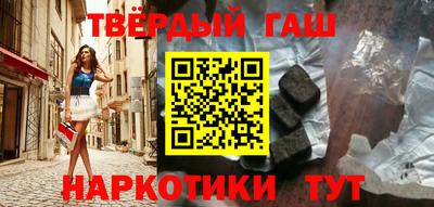 бошки Волжск
