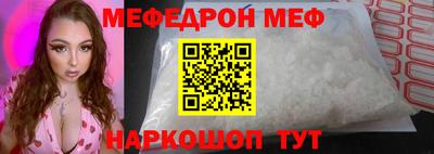a pvp Волжский
