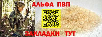 гашик Славгород